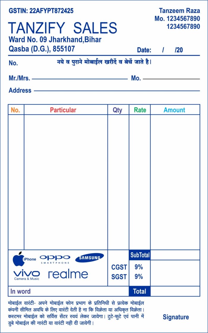 Editable Mobile Shop GST Invoice Pad in Hindi-English with Brand Logos