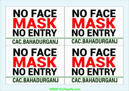No Face Symbol - Mask & No Entry Signs